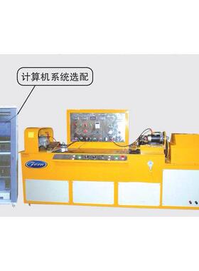 岛孚润FQZ-2青汽FQZ-2A车电机启动A机综合实验发台