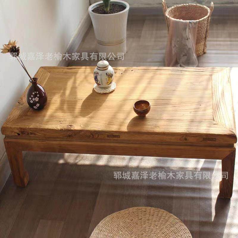 老榆木飘窗茶台炕桌实木板炕上桌子榻榻米茶桌饭桌新式榆木板桌