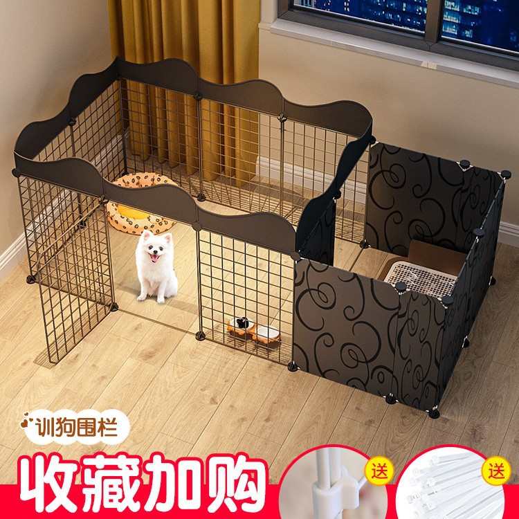 狗狗围栏宠物小型犬家用博美泰迪室内栅栏护栏狗窝带厕所区狗笼子