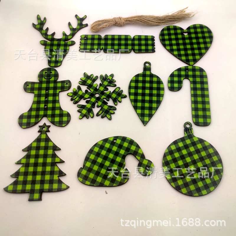 33款青黑格子款圣诞系列木片 圣诞节装饰挂件 可自由组合10个一包