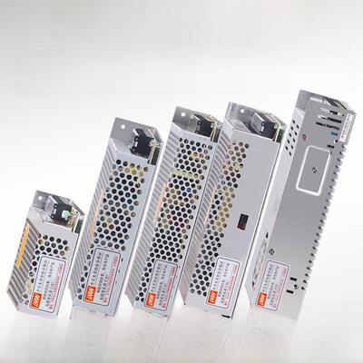 小型开关电源Ms-50W-24V2.1A/12V 2A掩模机电源75-24V3.2A