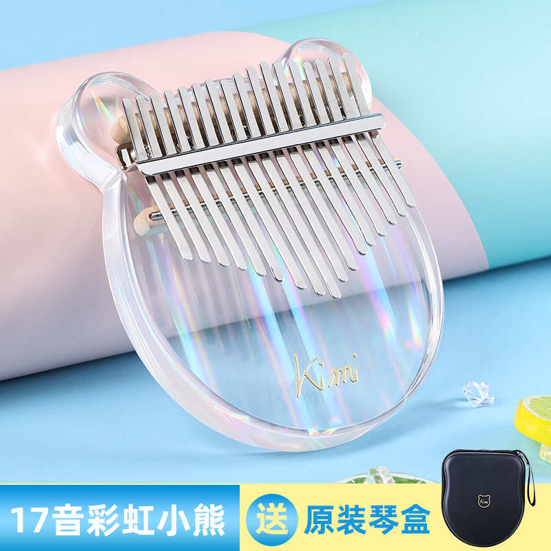 kimi卡林巴拇指琴 水晶透明 卡灵巴猫爪初学者17音巴林琴初学入门