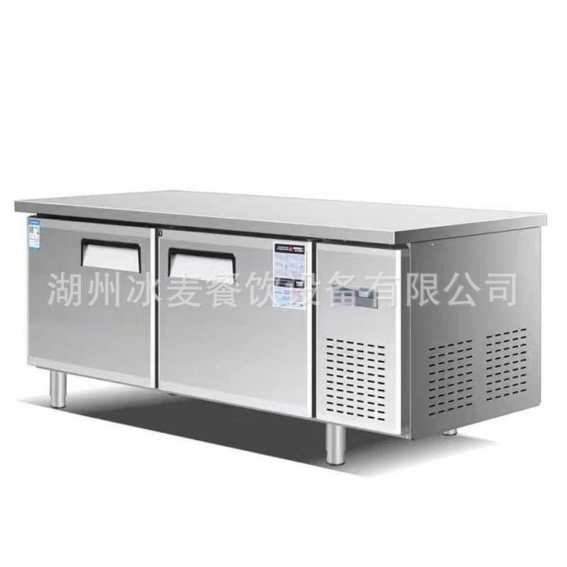 冰麦直冷冰箱柜直角卧式双门工作台商用奶茶店冷藏沙拉柜平冷保鲜