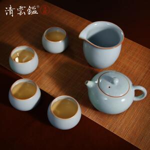 景德镇汝窑功夫茶具套组西施壶罗汉杯公道杯可开 片天青色茶具礼