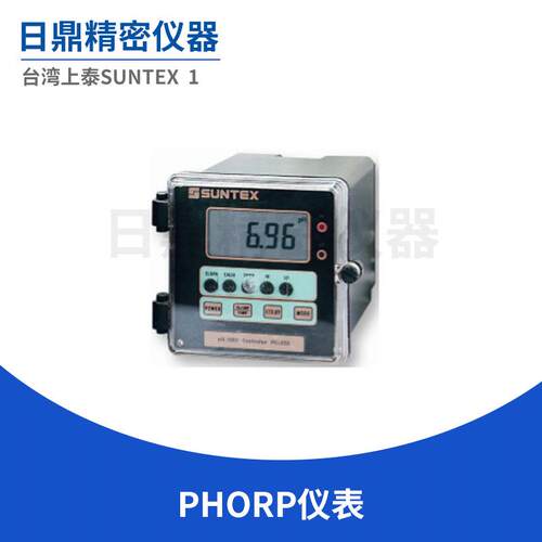 直销【上泰PH计】PH计 PC-50 PH/ORP变送器水处理用 上泰SUNTEX