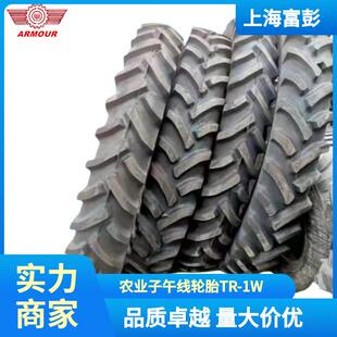 甲字子午拖拉机轮胎 95R46 420 大马力拖拉机农用轮胎 300