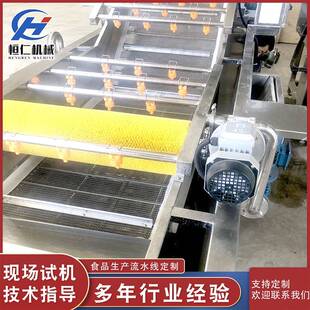 不锈钢毛刷生蚝清洗机小龙虾平行毛辊清洗机芋头去皮清洗机