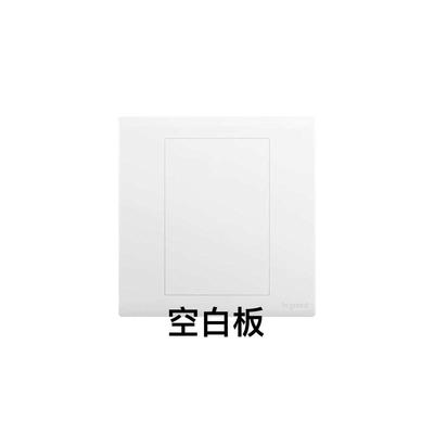 罗格朗简悦陶瓷白单双开关插座USB五孔86型二三插暗装16A三孔面板