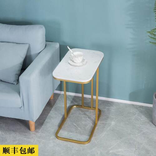 北欧大理石客厅沙发边几迷你小茶几角几卧室懒人床边桌可移动桌子