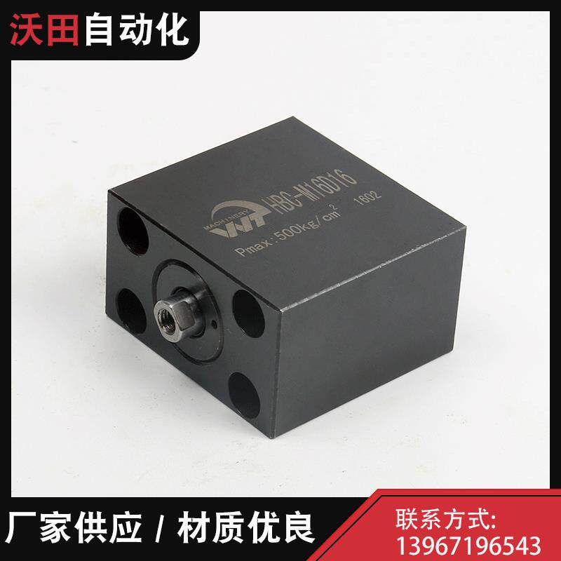 大量销售不锈钢模具液压块型缸方块薄型液压缸轻型块型油压缸