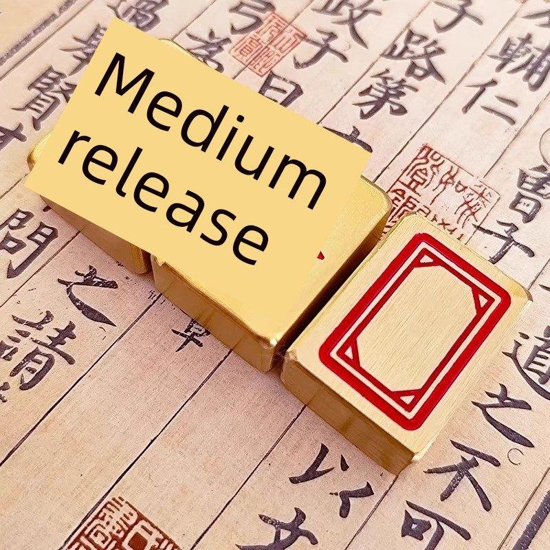 纯黄铜红中发财必赢收米黄铜麻将镇纸精细打磨光滑实心镇尺小楷