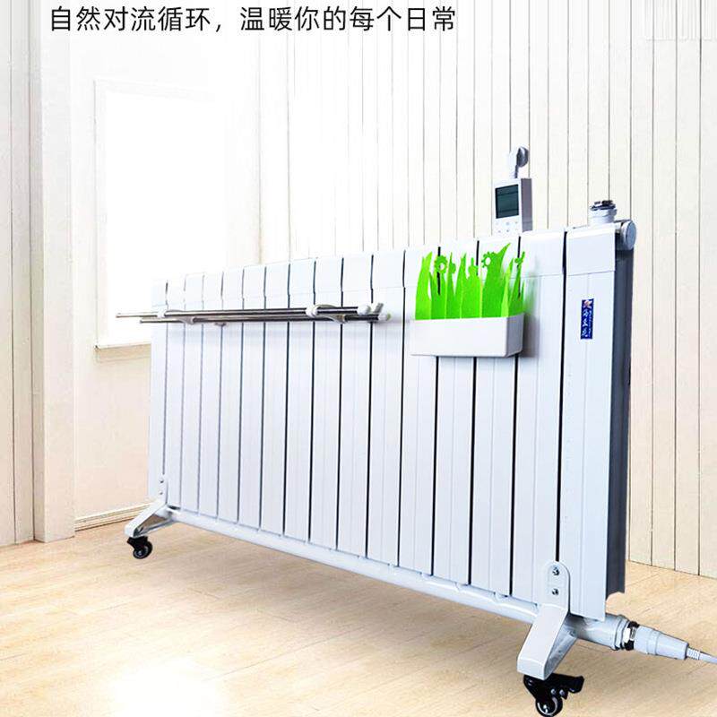 铜铝电暖气散热器电暖气片取暖器家用散热器移动水暖气片智能