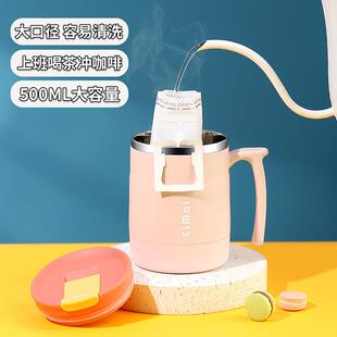 02高2颜值马克带3盖勺不锈钢杯子家用YM3582办公室咖 杯杯子女新款