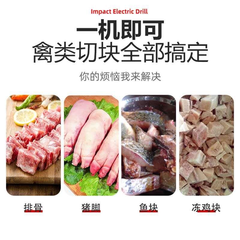 全自动切鸡块机牛排剁骨机冷冻肉切块机商用剁鸡块机鲜肉切块机