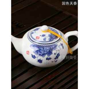 景德镇陶瓷茶壶茶具单壶瓷壶小白瓷壶家用功夫茶壶茶馆