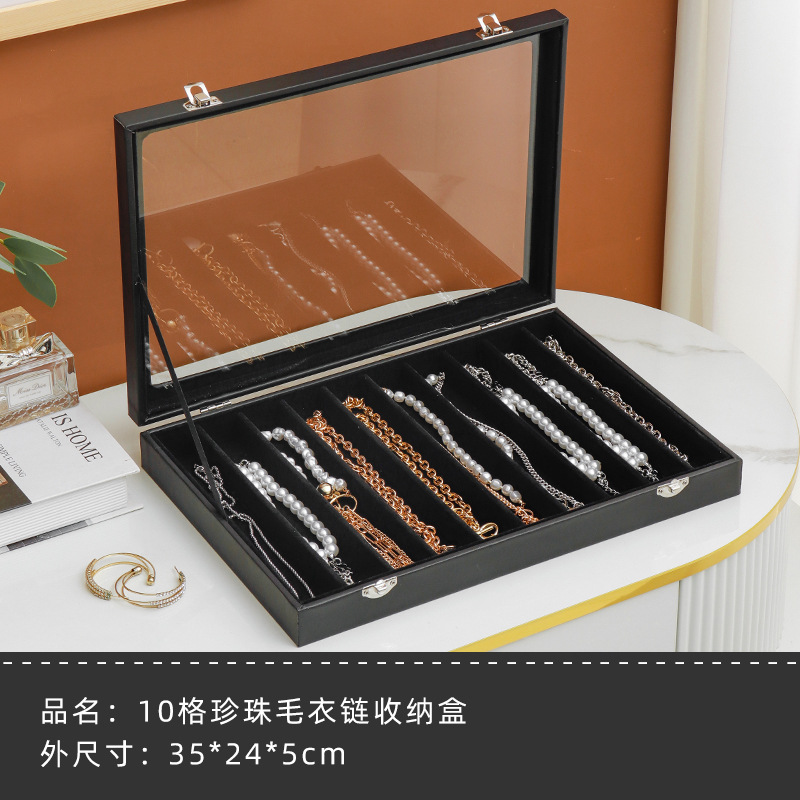 现货珍珠项链收纳收纳盒带首饰箱