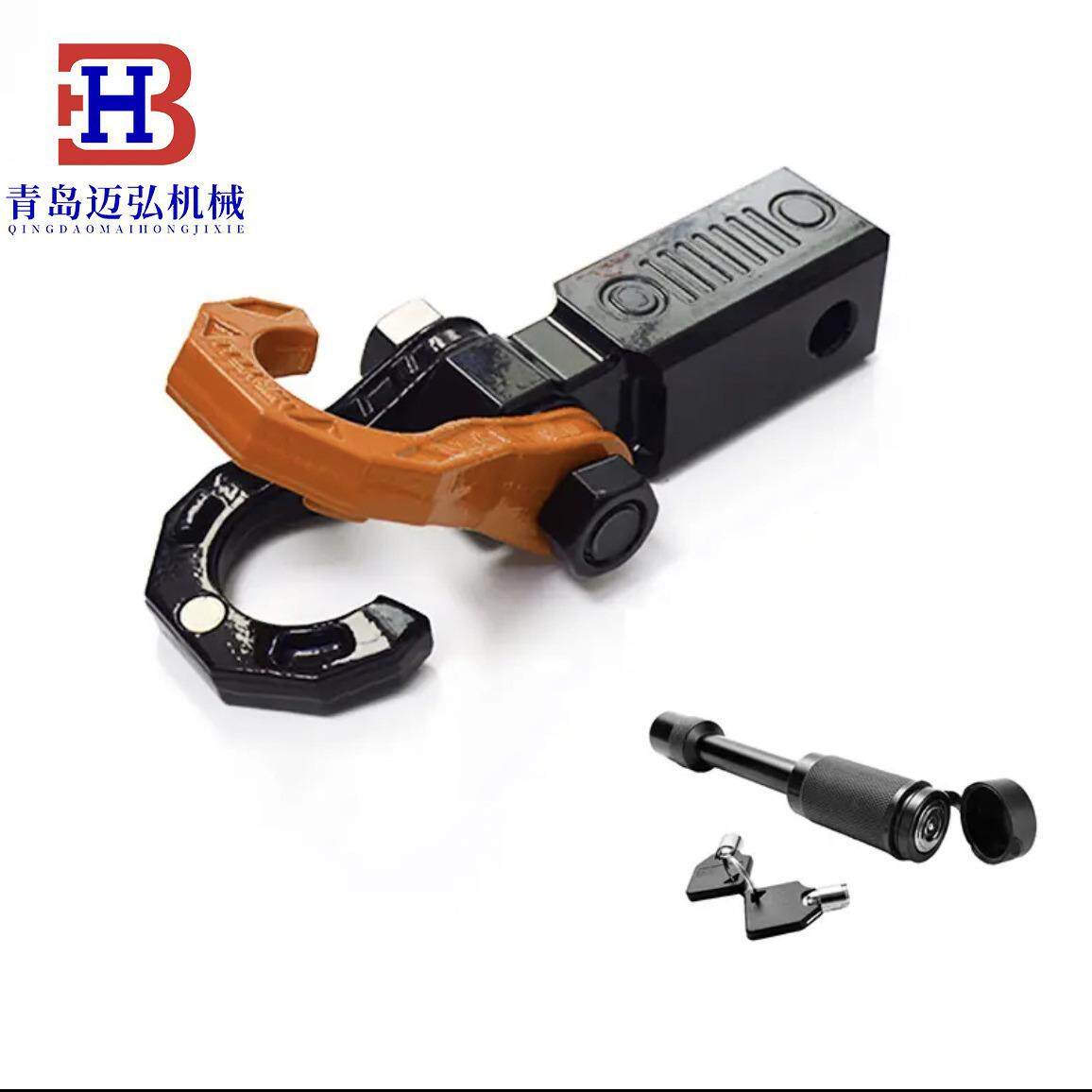 3/4龙凤分体卸扣拖车臂带锁改装越野车配件2“拖车臂开体拖车卸扣