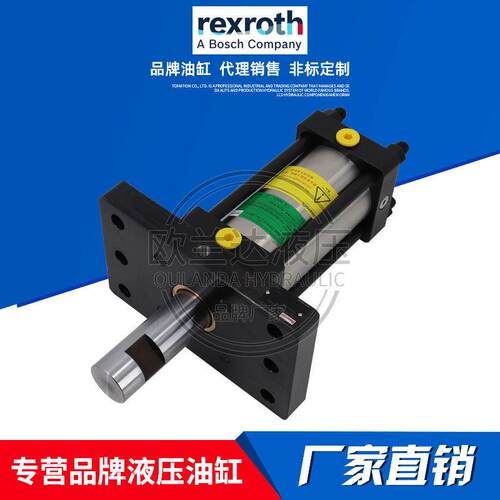 德国Rexroth力士乐油缸CDT3CST3CGT3液压缸CDL1MP5CYL2焊接缸