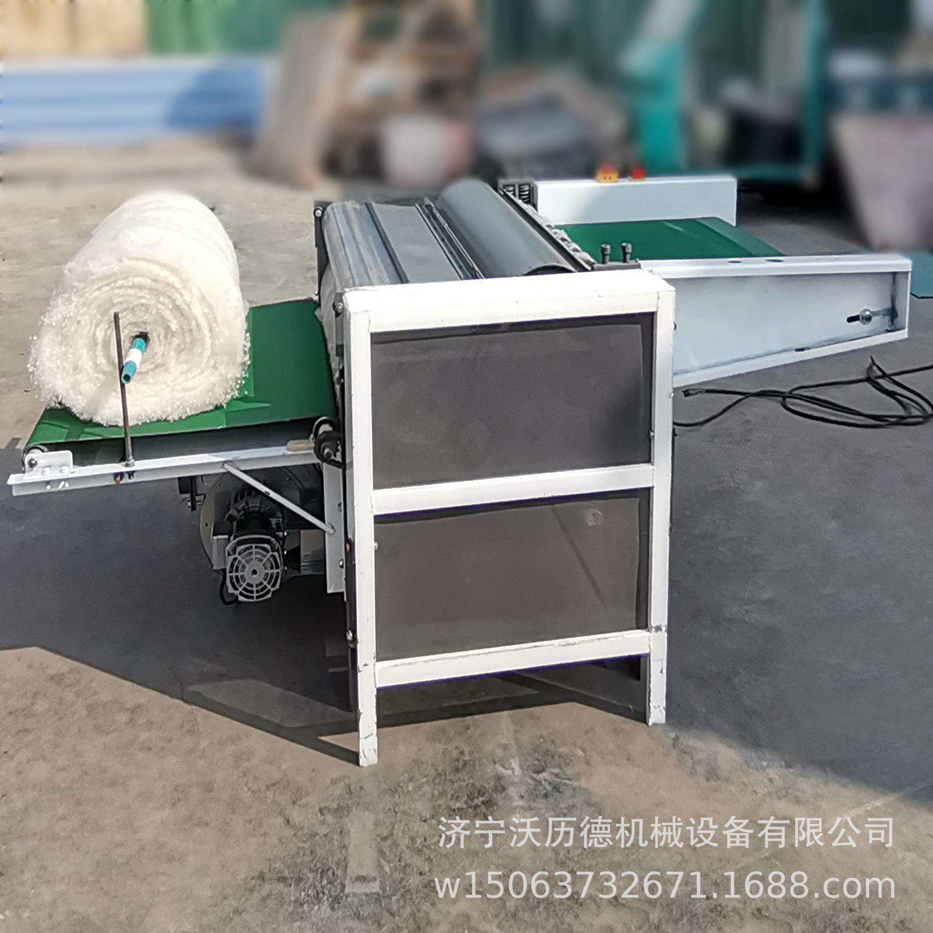 棉花被子单棍梳理机 旧被套弹棉梳棉机 羊毛梳棉机梳理机