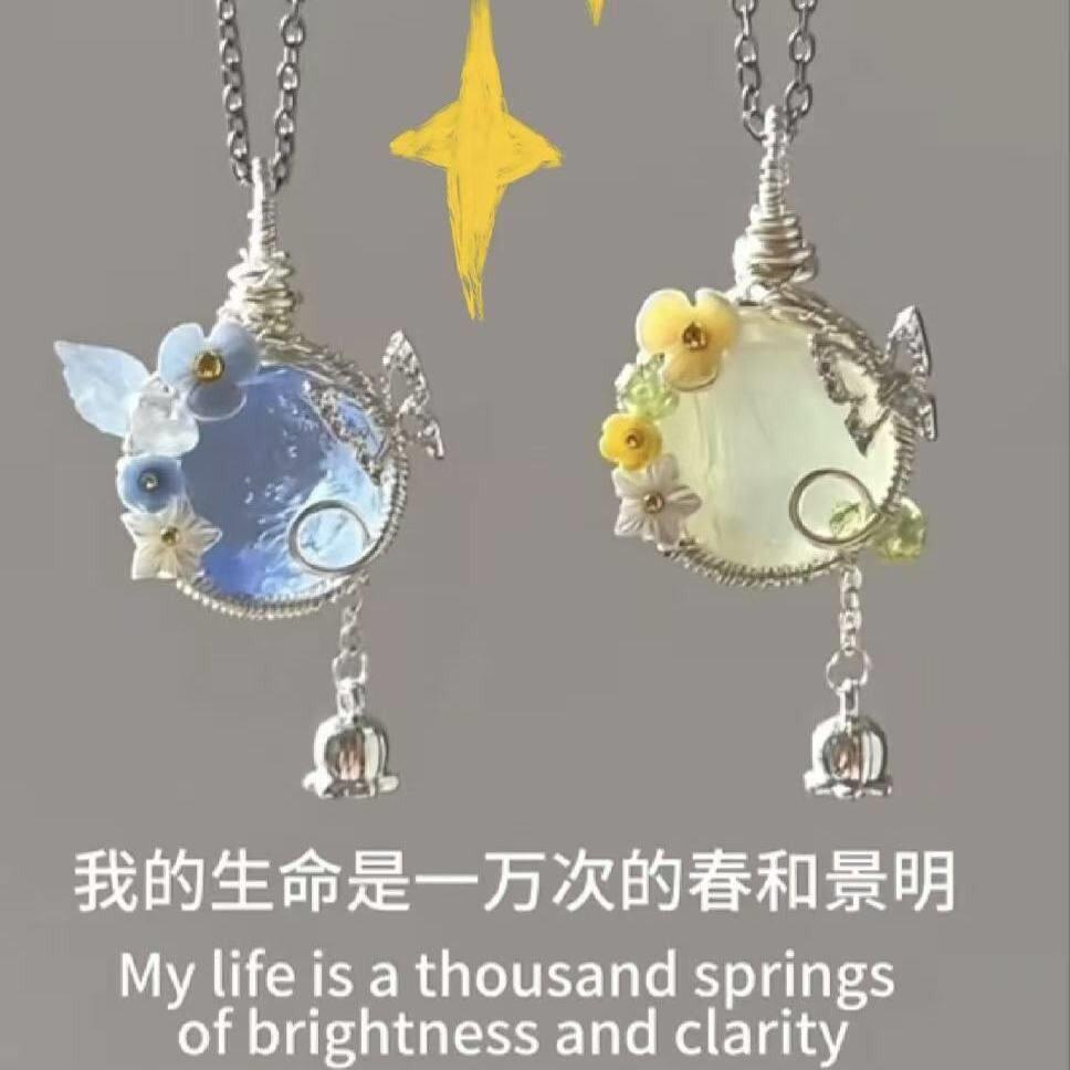 春和景明森系手工绕线项链清新百搭ins潮流时尚闺蜜项链小众礼物