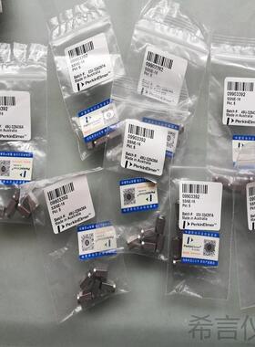 09903392螺母珀金埃尔默PerkinElmer