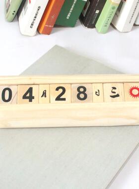 覆古创意ins木质日历天气摆件装饰品美食打卡拍照道具木头万年历