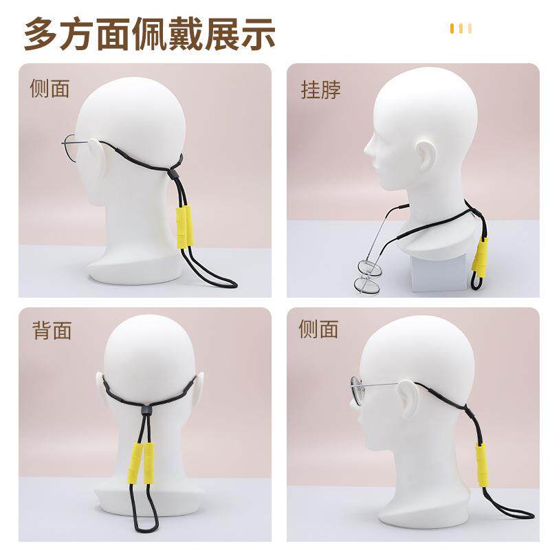 SWIMMING RAFTING SURFING WATER SPORTS ANTI-FALLING OFF HALTERNECK GLASSES ROPE CHILDRENS ANTI-ARTIFACT WATER FLOATING