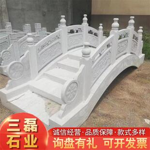 石桥汉白玉石雕桥流水景观拱桥室外石雕景观造型园林公园石雕桥