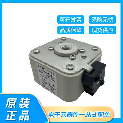 巴斯曼快速熔断器170M6458 6459 6460 6461 6462 6463 6460 6470