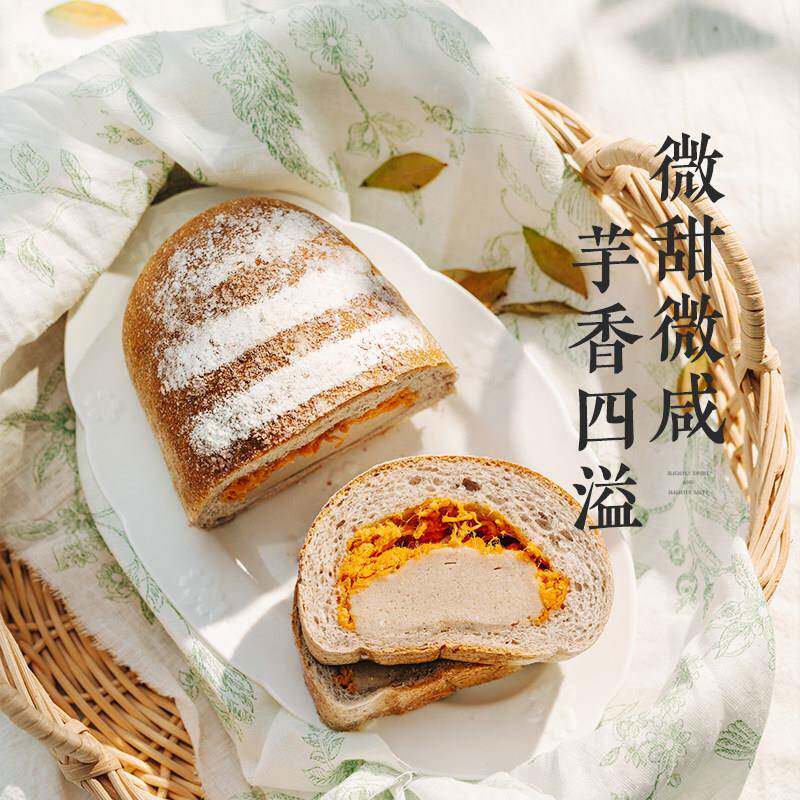 手工夹心面包枣叔的店芋泥肉松手作面包欧包零食早餐健康蛋糕手工