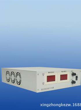 深圳厂家直接生 产加 工60V50A可调直流开关电源 量大从优