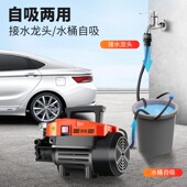 515大功率洗车机携高压洗车机机用220便V家全自动洗清洗洗车器洗