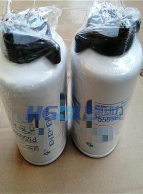 柴油滤清器P550588/1902138适用于依维柯发电机8031i06/8061Si06