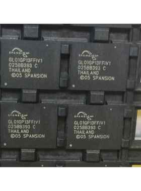 S29GL01GP13FFIV10 GL01GP13FFIV1 BGA 电子元器件BOM配单