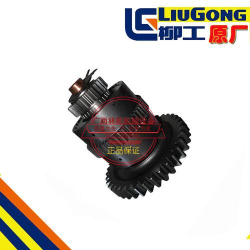 柳工85650D856H装载机铲车配件ZF4WG200变速箱三档离合器总成