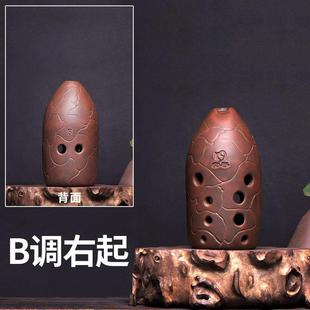 高档空谷门埙202款 专业140十孔笔筒埙学生初学入专业陶埙水古乐器