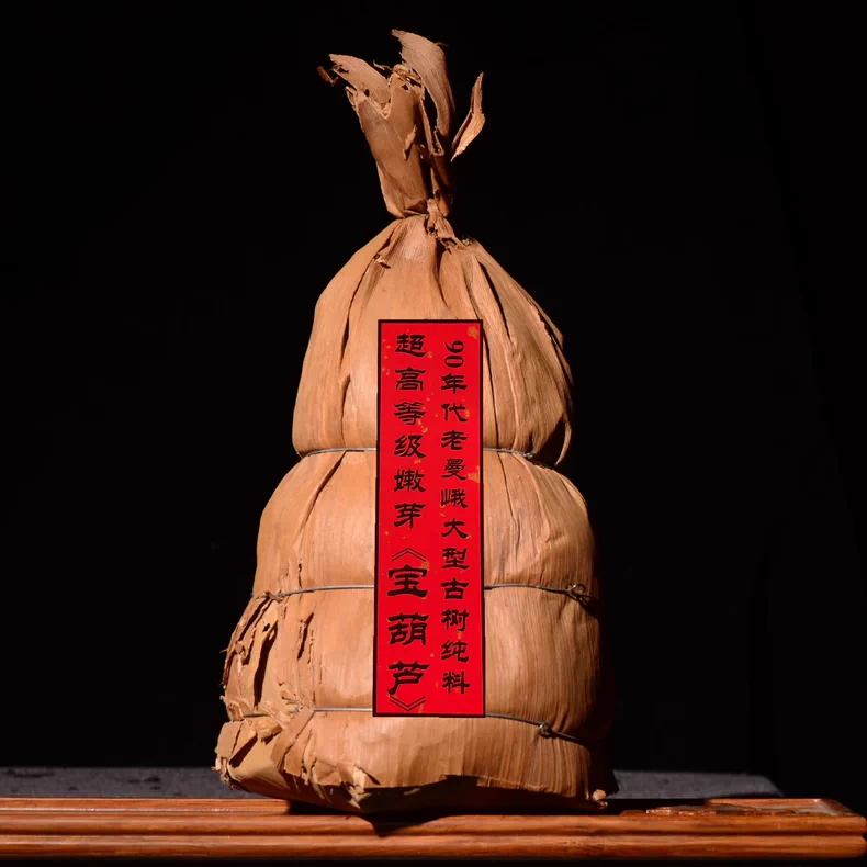 90年代老曼峨大型古樹純料，超高等級嫩芽-1000克 普洱茶 BUASHOP普洱老茶