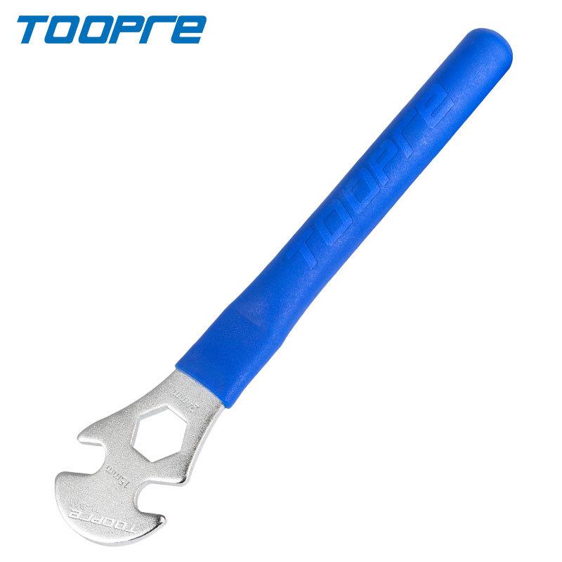 TOOPRE自行车脚踏拆卸扳手公路山地车脚踏板15mm加长拆卸安装工具