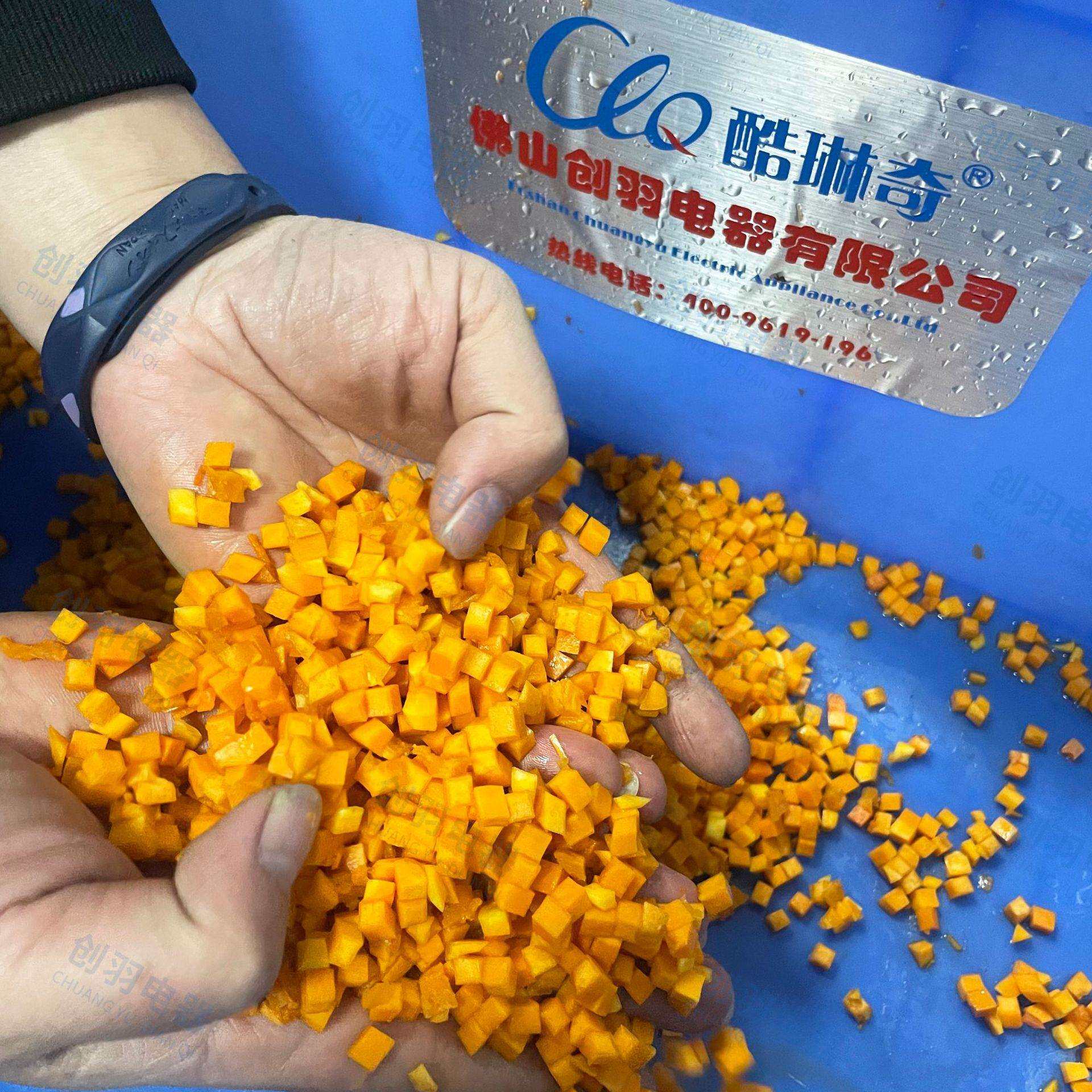 大型南瓜切丁机山药切丁机蔬菜冬瓜果蔬三维切丁机厂家