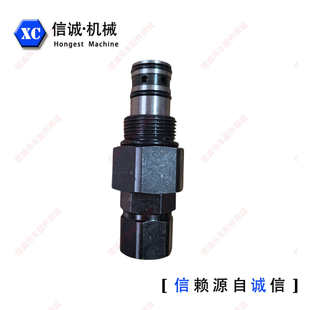 徐工吊车支腿溢流阀水平支腿操纵杆阀阀芯下车操纵阀调压阀20b25k