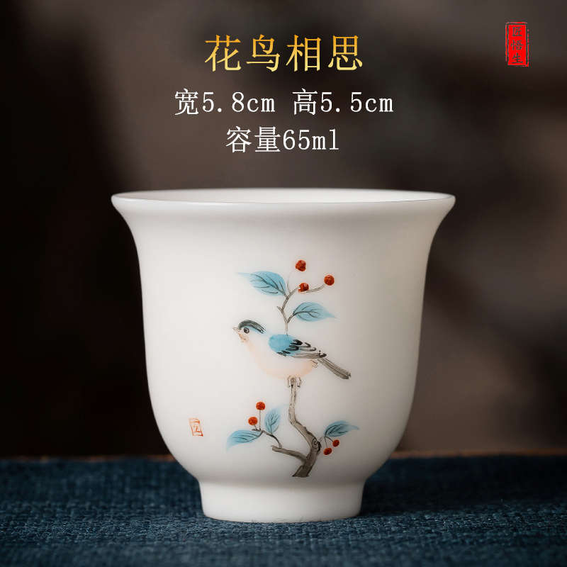 张丽娇大师手绘品茗杯羊脂玉白瓷素烧小茶杯陶瓷功夫茶具家用单杯