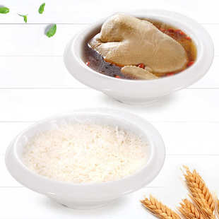 高档白色花边密胺深汤碗川菜塑料碗酒店仿瓷餐具冒菜碗大汤盆盘子