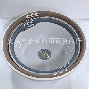 Solid color plastic face washing basin, kitchen fruit and ve