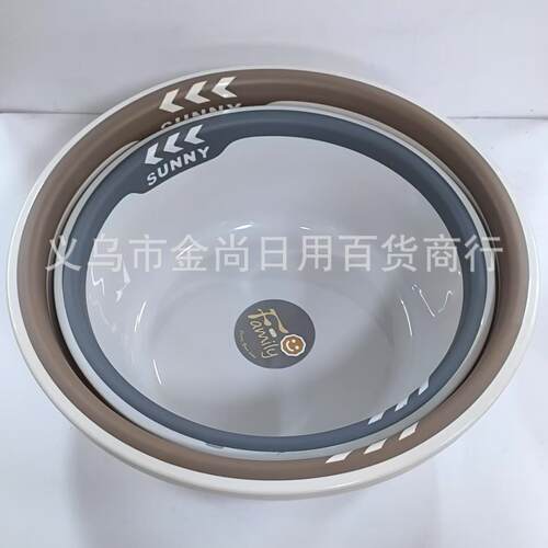 Solid color plastic face washing basin, kitchen fruit and ve