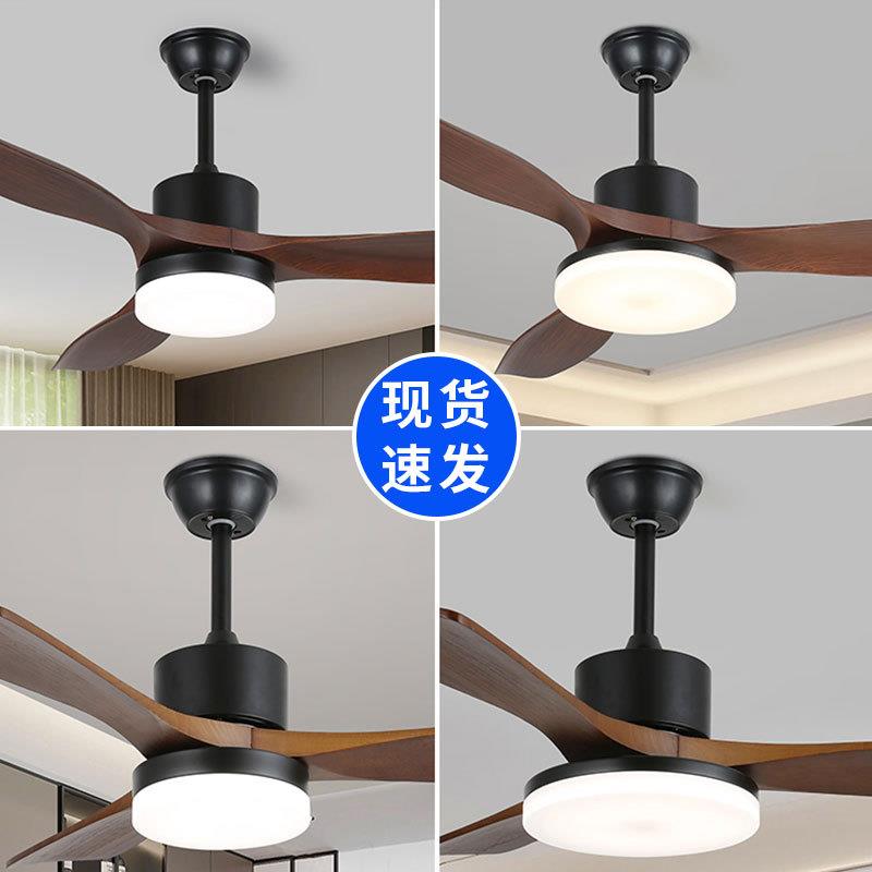 餐厅卧室led电扇灯风扇吊灯 110V跨境现代简约原木风客厅吊扇灯