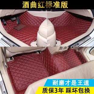 9特兹908MX阿 5CX 围4CX 全包皮革脚垫用于马自达36专CX