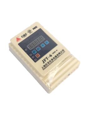 巨发 JFT-6(SDK-6)经纬度智能路灯控制器时控开关路灯定时器
