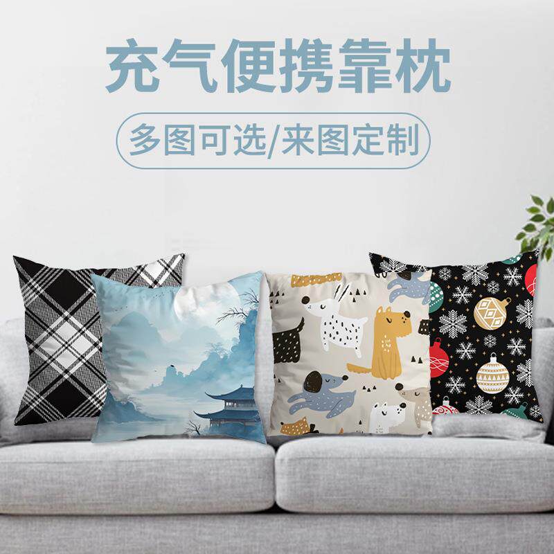 跨境印制卡通抱枕套办公室沙发靠垫腰垫含枕芯午休抱枕头汽车腰靠