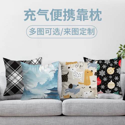 跨境印制卡通抱枕套办公室沙发靠垫腰垫含枕芯午休抱枕头汽车腰靠