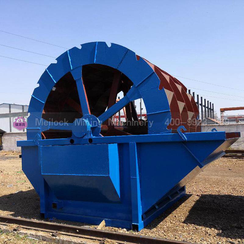 设XSD1500-2矿山叶FWQ轮洗砂机轮斗式洗沙备机水洗砂功率消耗小砂
